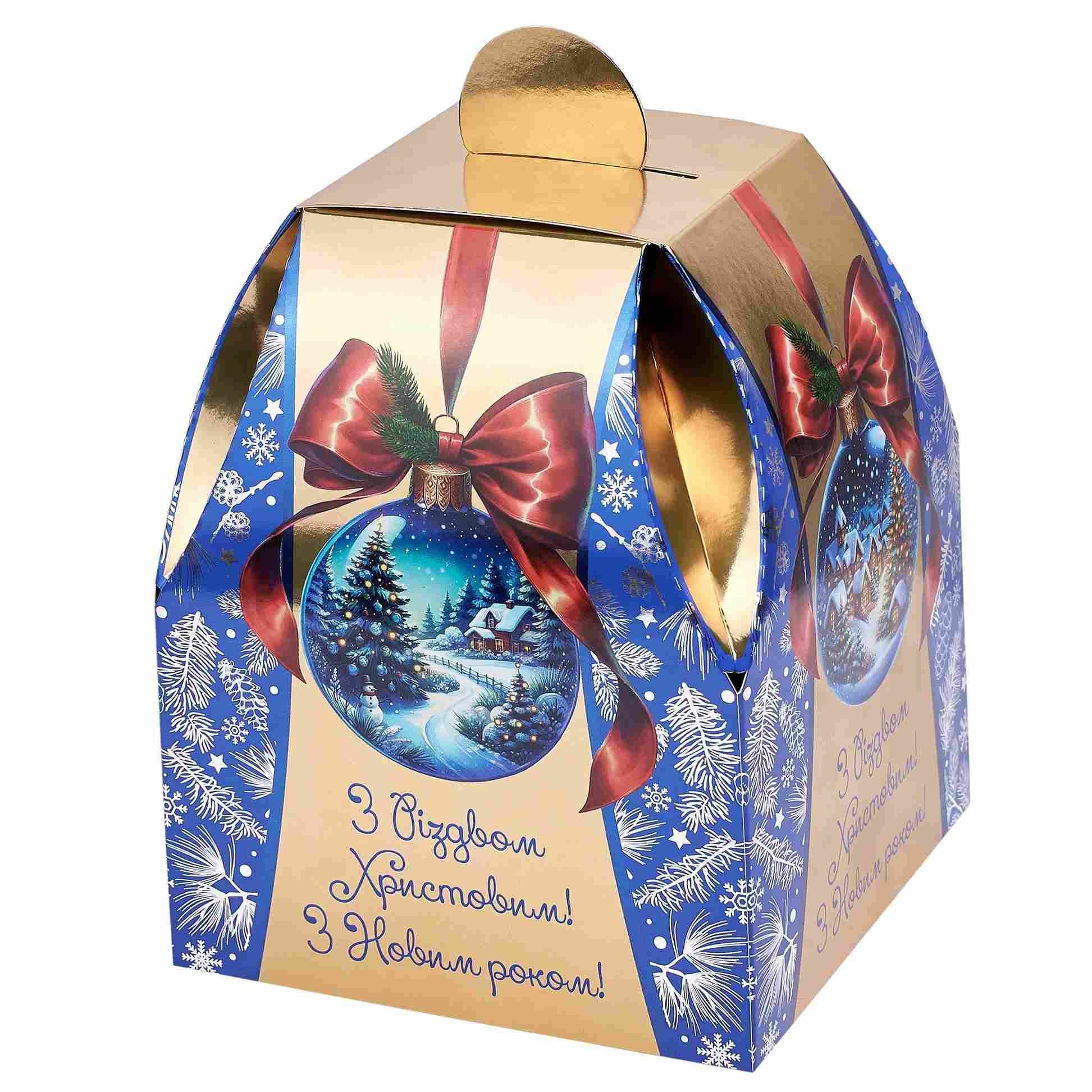 Солодкий новорічний подарунок №24, СВІТС ПЛЮС, 1000 грам.